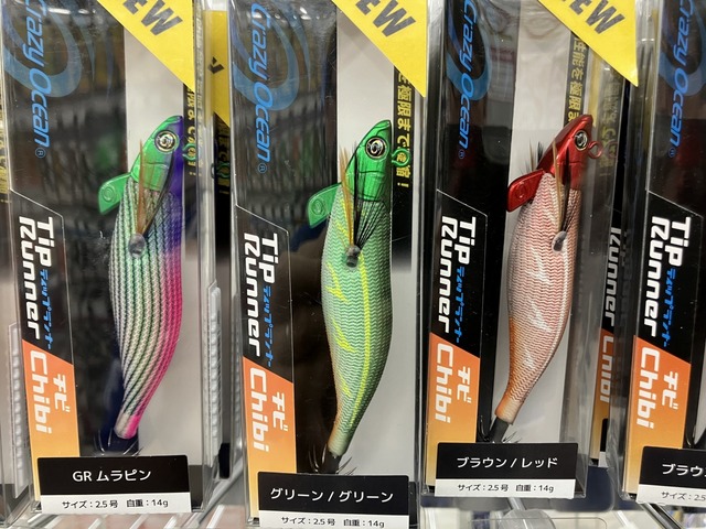 TE イカエギ4号 金テープグリーン 240個 TE イカエギ4号 金テープ