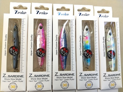 じょっぱり魂 Amazon | Z-FATHER 旭風防 クリア 短風防(緑布タレ
