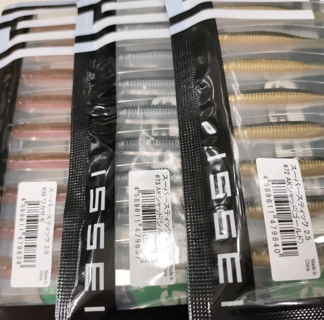 つり具の上州屋 - あなたのフィッシング＆アウトドアライフを