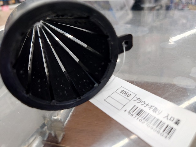 つり具の上州屋 - あなたのフィッシング＆アウトドアライフを