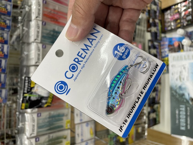 50mm 3グリップアイアンプレート　１0㎏２枚 IP-10 IRONPLATE HIGH&LOW NEWリリース | COREMAN - コアマン