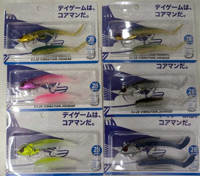 つり具の上州屋 - あなたのフィッシング＆アウトドアライフを