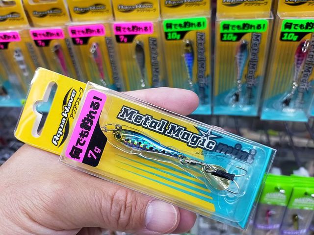 The Custom ザ・カスタム・トップウォーターロッド | うらしま堂