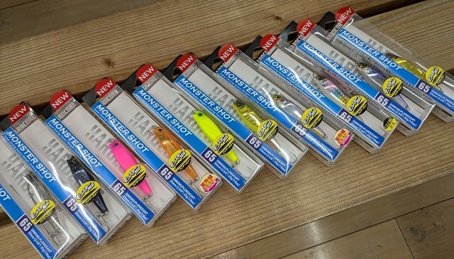 つり具の上州屋 - あなたのフィッシング＆アウトドアライフを