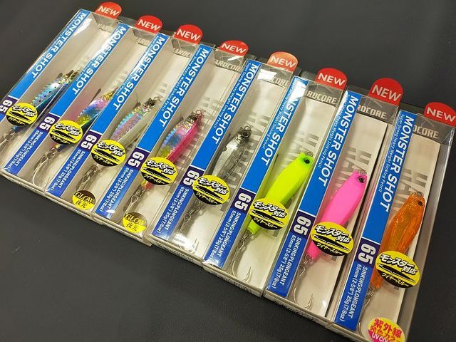 別注ヒラマサ　ラピード　モンスターショット 別注ヒラマサ ラピード モンスターショット フィッシング