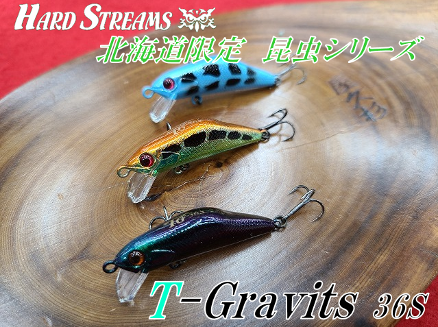 つり具の上州屋 - あなたのフィッシング＆アウトドアライフを