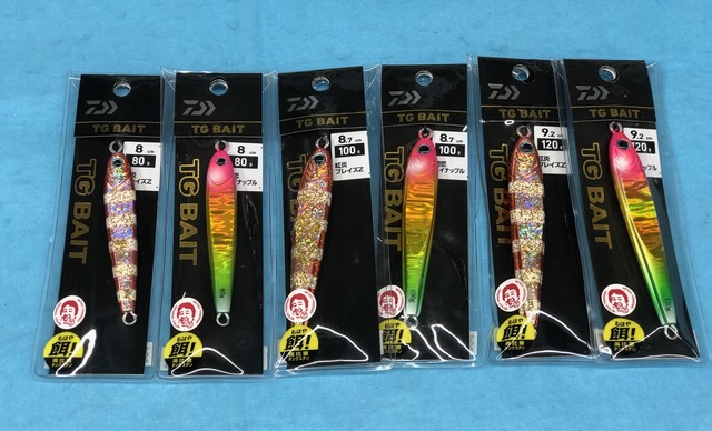 タイヘイ様 リクエスト 10点 まとめ商品 - メルカリ