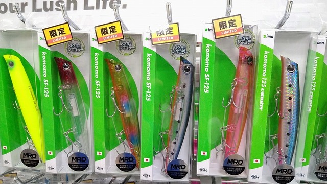 つり具の上州屋 - あなたのフィッシング＆アウトドアライフをサポート