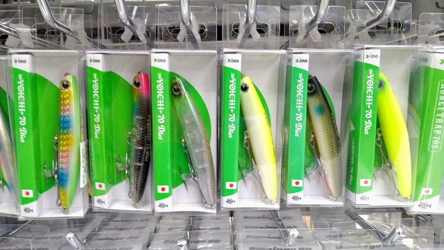 つり具の上州屋 - あなたのフィッシング＆アウトドアライフをサポート