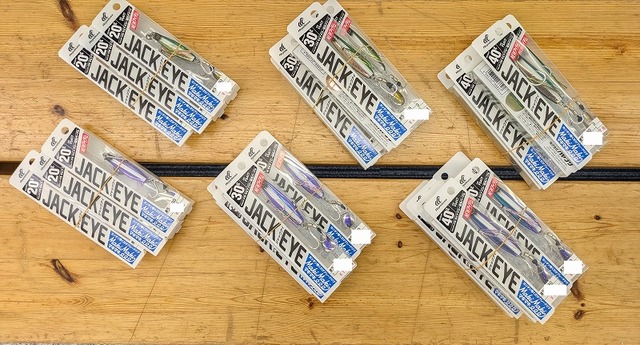 釣具・雑貨・eyes つり具の上州屋 - あなたのフィッシング＆アウトドアライフをサポート