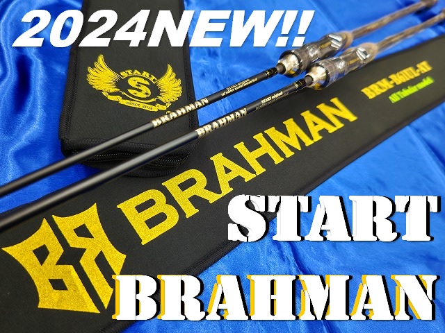 つり具の上州屋 - あなたのフィッシング＆アウトドアライフを