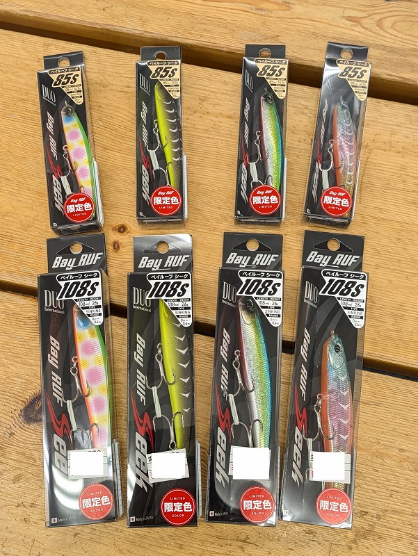 SHIMANO ゴリアテ サイレントアサシン F 145 125 エクスセンス