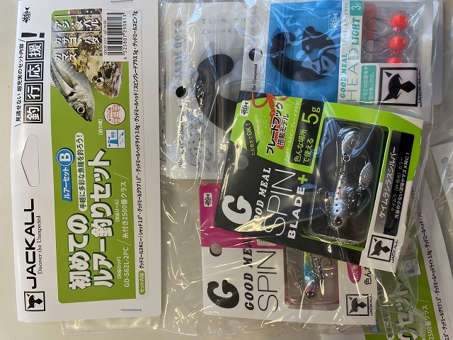 つり具の上州屋 - あなたのフィッシング＆アウトドアライフをサポート