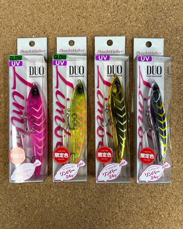 つり具の上州屋 - あなたのフィッシング＆アウトドアライフをサポート