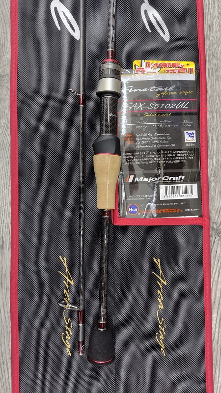 つり具の上州屋 - あなたのフィッシング＆アウトドアライフを