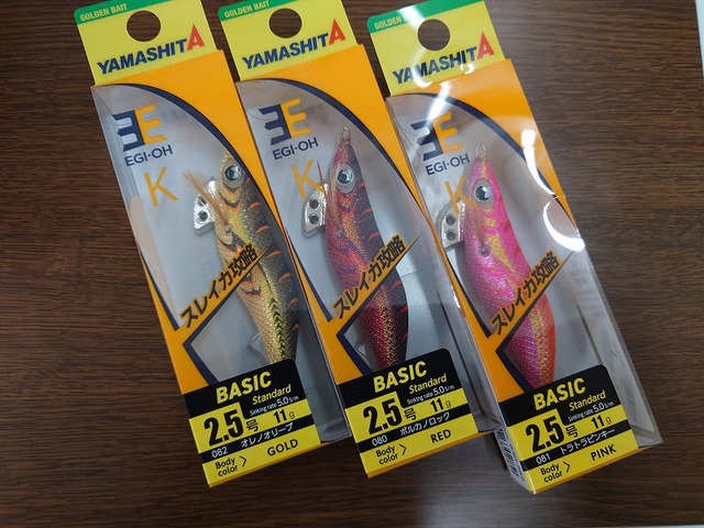 エギ　セット つり具の上州屋 - あなたのフィッシング＆アウトドアライフを