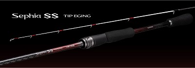 シマノ　ティップラン竿 新商品】ティップランに！シマノ「セフィアBBティップエギング