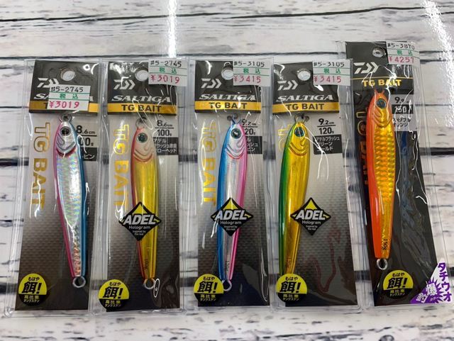 つり具の上州屋 - あなたのフィッシング＆アウトドアライフを