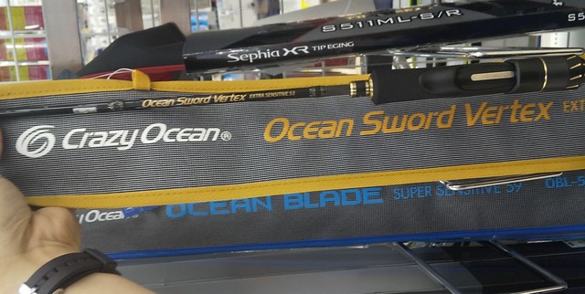 Crazy Ocean Ocean Sword Vertex 53ML