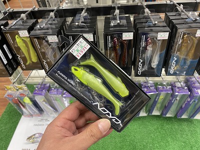 つり具の上州屋 - あなたのフィッシング＆アウトドアライフを