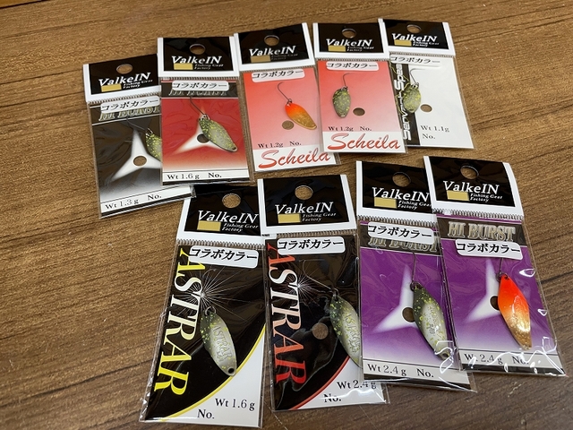 シーバス 引退品 楽天市場】【ふるさと納税】 【選べる号数・個数】 よつあみ PE