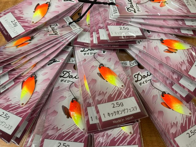 つり具の上州屋 - あなたのフィッシング＆アウトドアライフを