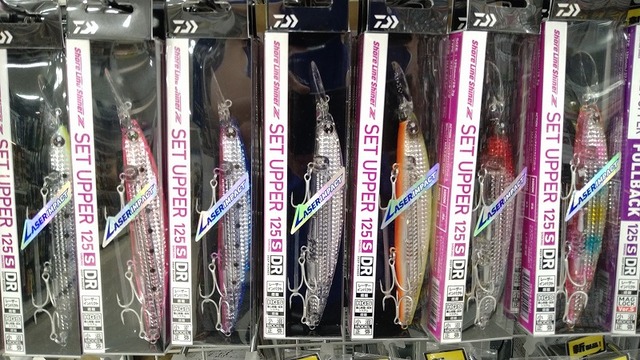 つり具の上州屋 - あなたのフィッシング＆アウトドアライフを