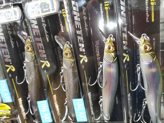 【オーダー無料】バスフィッシング ルアー ブラックバス 釣具店 プロショップ 釣り ガレージ 看板 置物 雑貨 ライトBOX 電飾看板 電光看板 Lサイズ】釣り ブラックバス ルアー 湖 自然 看板 置物 雑貨