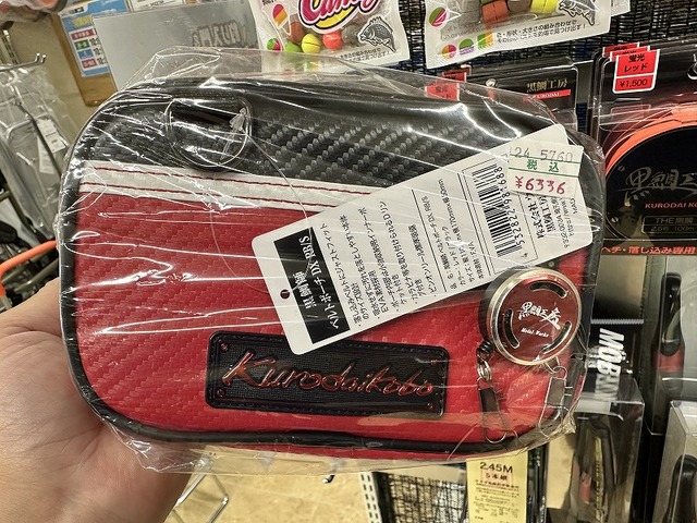 つり具の上州屋 - あなたのフィッシング＆アウトドアライフを