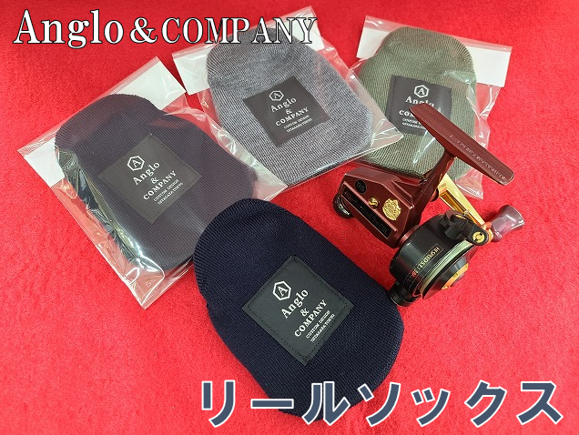Anglo&company アングロ&カンパニー　ホーボー HOBO50S Amazon.co.jp: アングロ&カンパニー anglo&company HOBO50S アユ