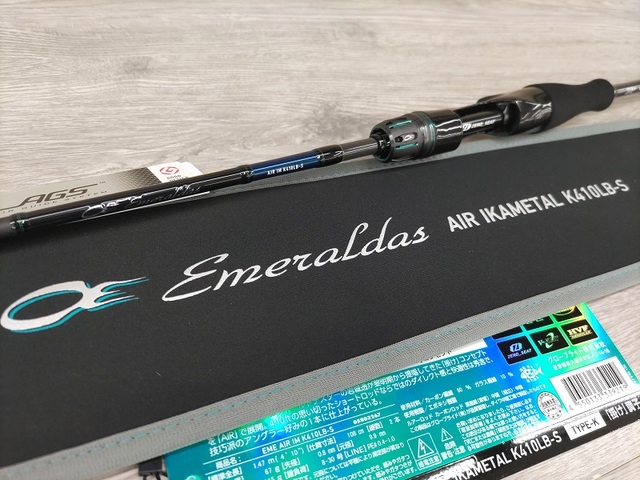 EME AIR IM K410LB-s イカメタル専用竿 DAIWA（釣り） 【目玉商品】ダイワ 23 エメラルダス AIR
