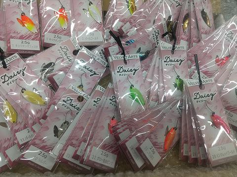 つり具の上州屋 - あなたのフィッシング＆アウトドアライフを