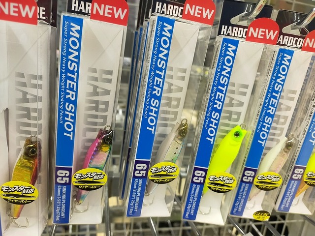 青物ショアジギセット14点セット　#ブローウィン #モンスターショット 青物ショアジギセット14点セット #ブローウィン #モンスターショット