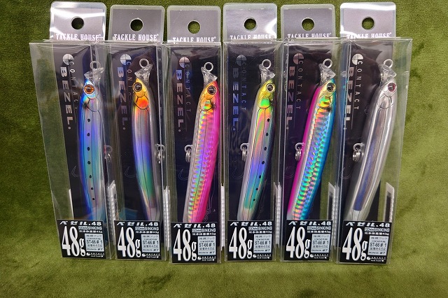 シマノ　カツオ　14点セット つり具の上州屋 - あなたのフィッシング＆アウトドアライフを