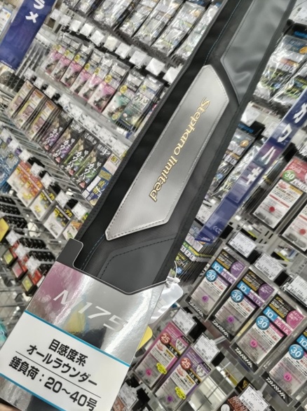 ⭐︎GW特別値下げ最終日⭐︎ シマノ ステファーノリミテッド MH175A カワハギ つり具の上州屋 - あなたのフィッシング＆アウトドアライフを