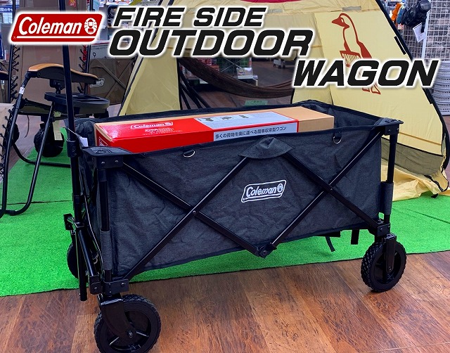 Amazon.com: Coleman Outdoor Wagon Max : Patio, Lawn & Garden