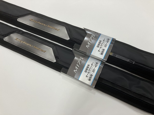 つり具の上州屋 - あなたのフィッシング＆アウトドアライフをサポート