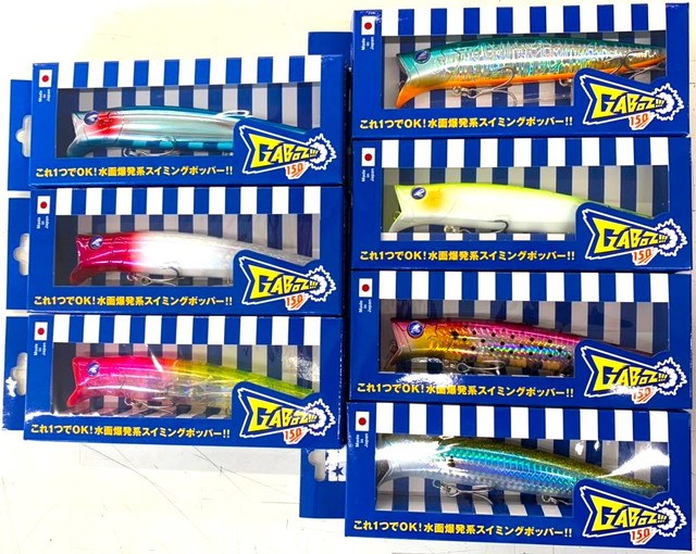 ガボッツ150　3本 ガボッツ150 | ガボッツ | ルアー | 製品 | BlueBlue -ブルー