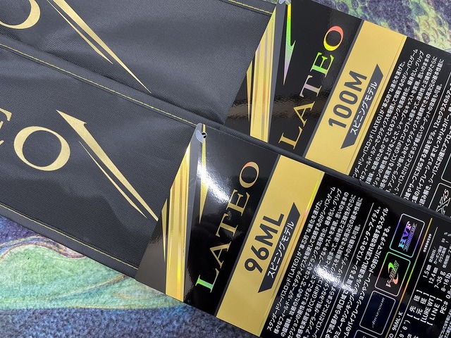 LATEO 96ML シーバスロッド lure wt 7〜35g ダイワ シーバス