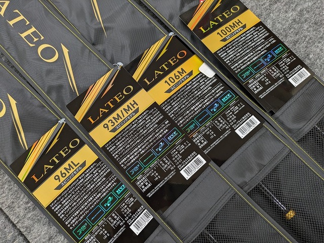 短期出品‼️ダイワ　ラテオ　93m ダイワ シーバスロッド ラテオ 93M・K(スピニング 2ピース