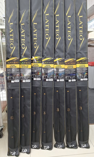 つり具の上州屋 - あなたのフィッシング＆アウトドアライフを