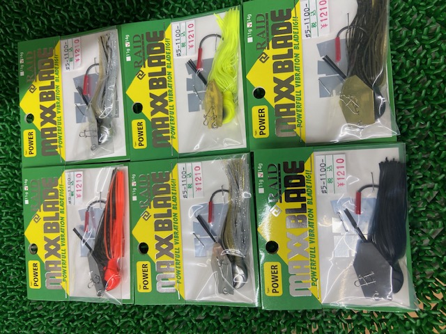 ダブルヘッダー　人気2色セット つり具の上州屋 - あなたのフィッシング＆アウトドアライフを