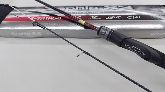 シマノセフィア ss R- S511 ML- S