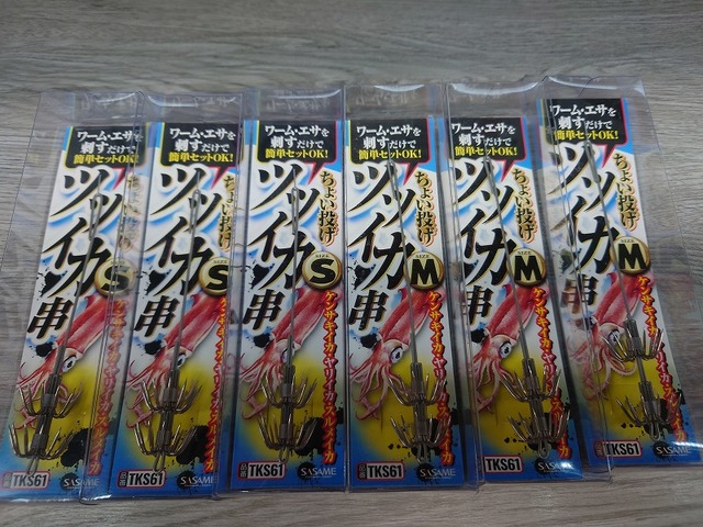 釣り具一式　ルアー・フロート・釣り針・フライ・毛鉤など　釣具　まとめ売り　引退 釣り具一式 ルアー・フロート・釣り針・フライ・毛鉤など 釣具