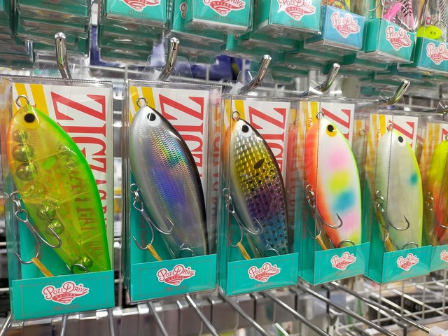 つり具の上州屋 - あなたのフィッシング＆アウトドアライフを
