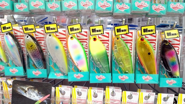 3個セット‼️新品未使用 爆釣シーバス‼️ ジグザグベイト100S ポジドライブガレージ（POZIDRIVEgarage） ジグザグベイト100S