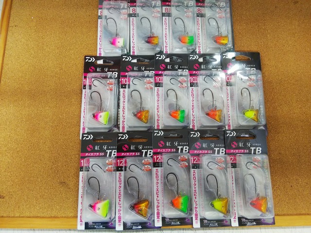 【デッドストック】土佐カブラ20号（貝入り）　70個 デッドストック＆ユーズド | Tasf Tackle Mart