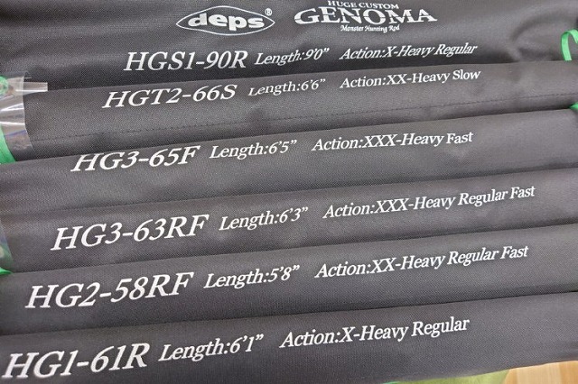 つり具の上州屋 - あなたのフィッシング＆アウトドアライフを