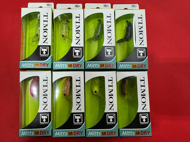 クランクベイト　フローティング　7本セット つり具の上州屋 - あなたのフィッシング＆アウトドアライフを