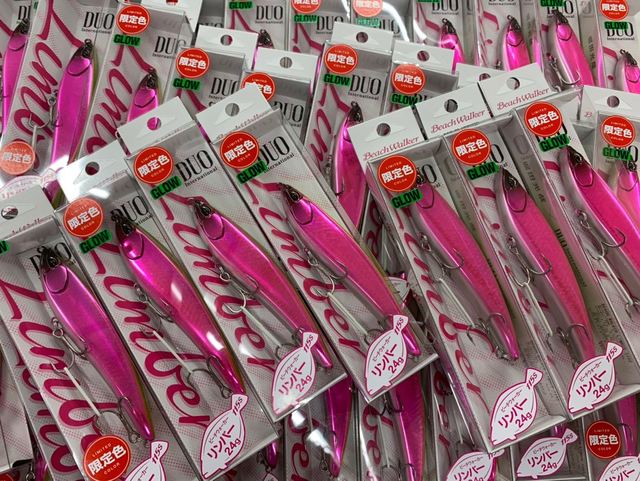 つり具の上州屋 - あなたのフィッシング＆アウトドアライフを